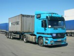 Методы организации перевозки грузов