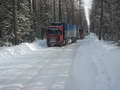 Особенности и сложности отправки грузов в Якутск из Москвы.