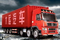 Китайские грузовики на дорогах России
