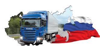Автомобильные перевозки грузов в России
