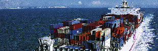Современные международные контейнерные перевозки грузов